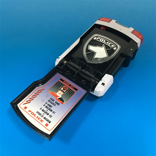 Mua bán DX DEKARANGER SP LICENSE MORPHER 2ND (JPV)